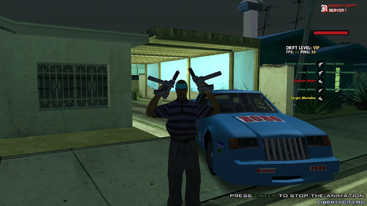 Aztec [Виправлення кольору+Чорний стиль] / GTA San Andreas