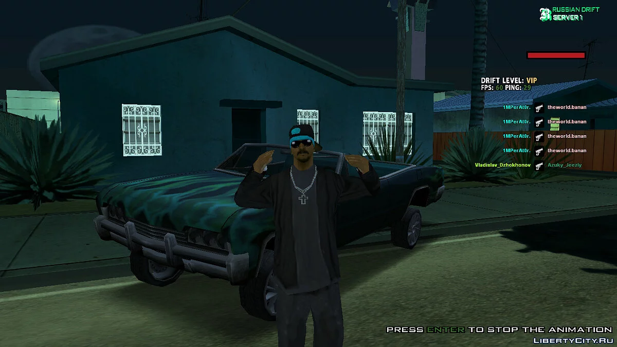 Aztec [Виправлення кольору+Чорний стиль] / GTA San Andreas