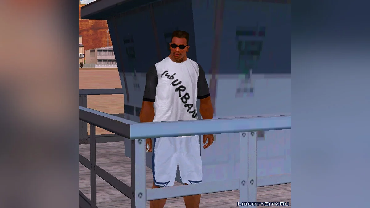 Grey Pack / GTA San Andreas