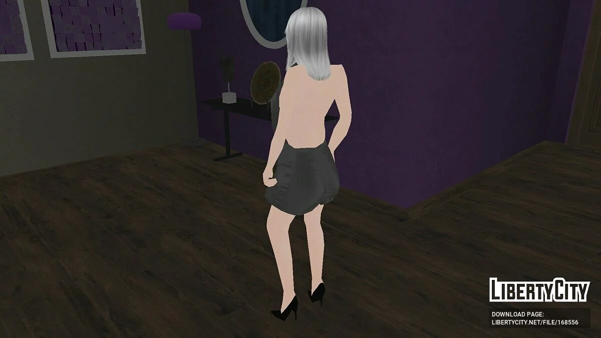 Mädchen im Kleid / GTA San Andreas