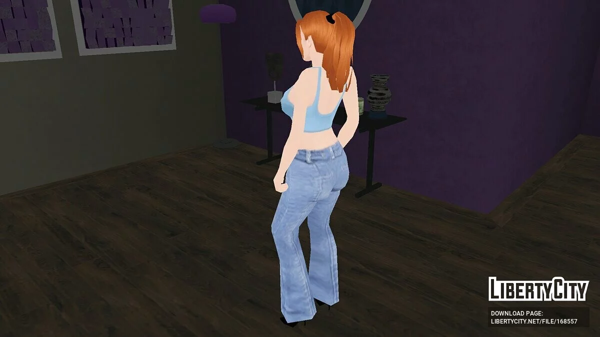 Zufälliges Mädchen in Freizeitkleidung / GTA San Andreas