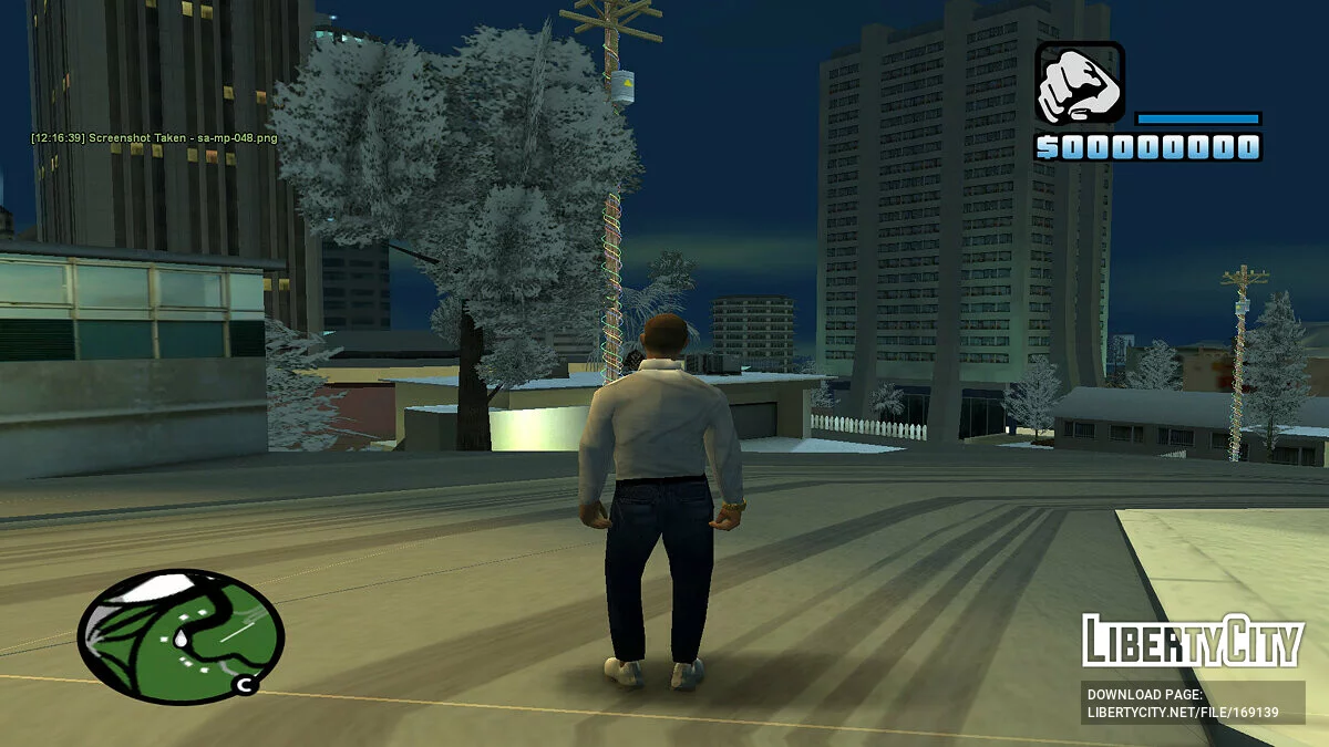Чоловік у білій сорочці / GTA San Andreas