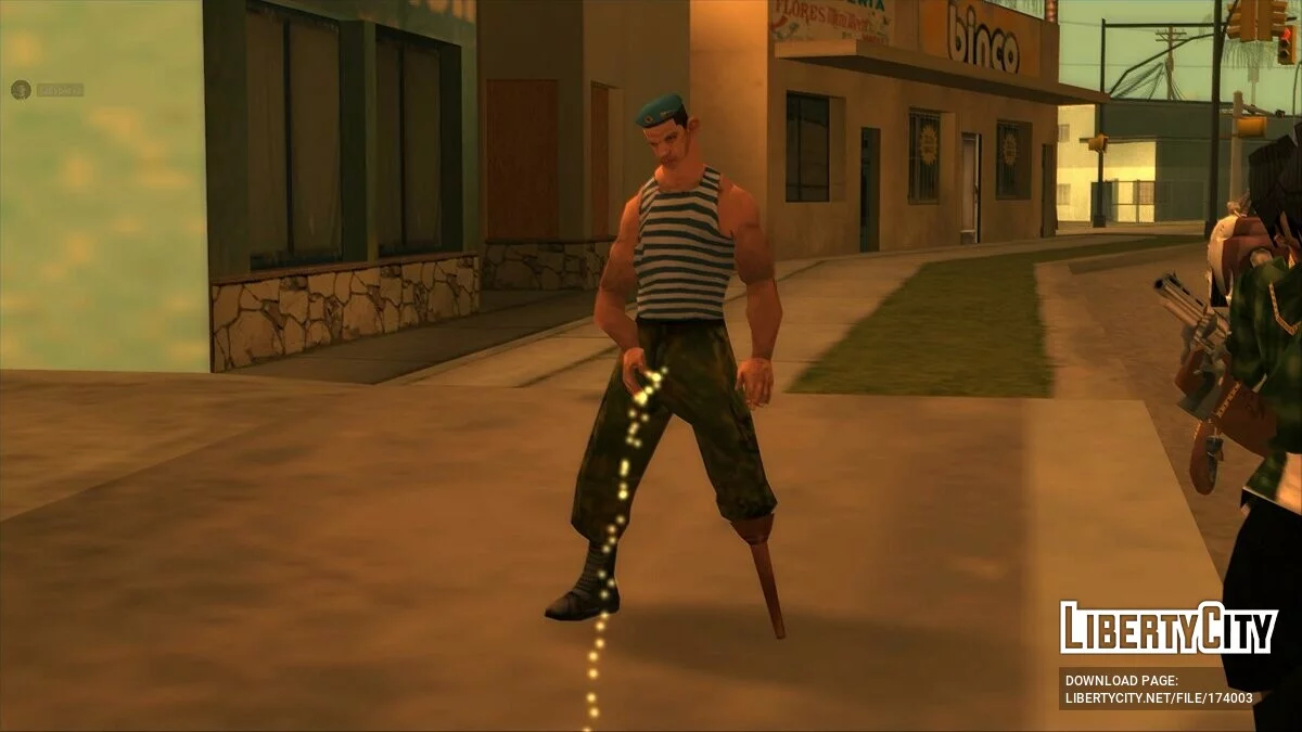 Glad Valakas / GTA San Andreas