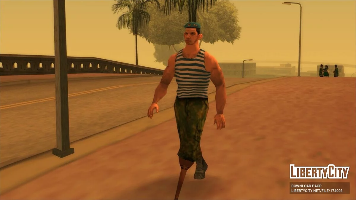 Глад Валакас / GTA San Andreas