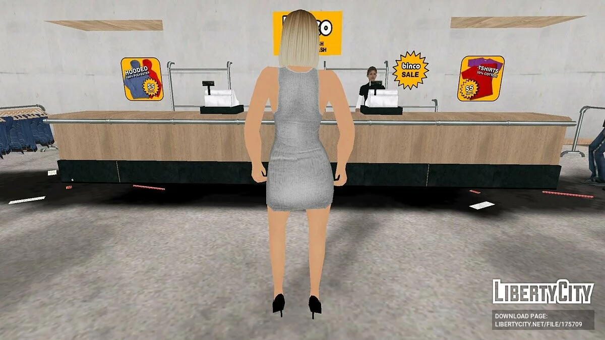 Симпатичная девушка / GTA San Andreas