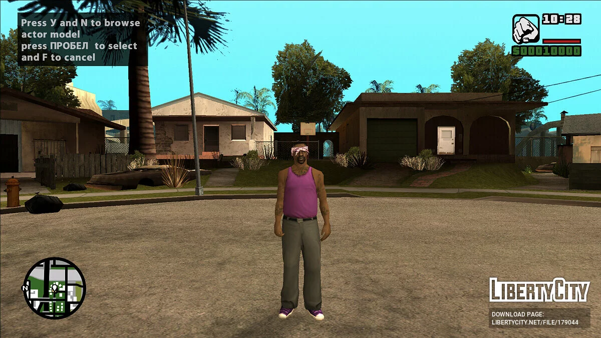 Новий скін Ballas + 6 варіантів скіна для PedFuncs / GTA San Andreas