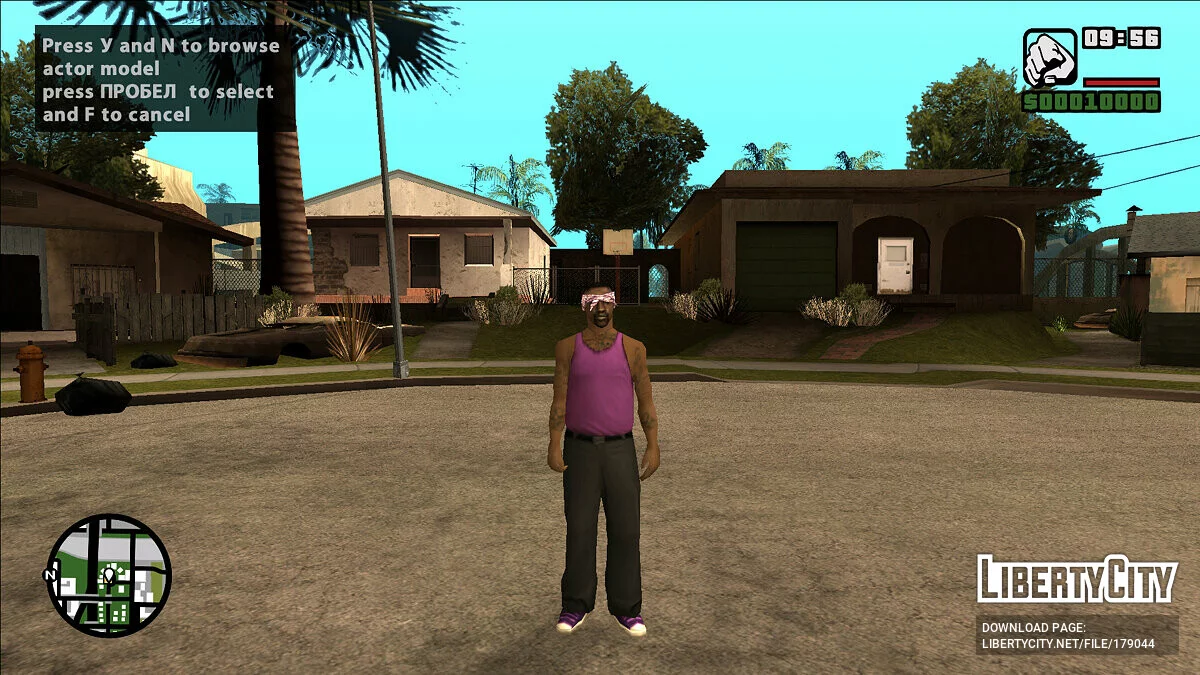 Новий скін Ballas + 6 варіантів скіна для PedFuncs / GTA San Andreas
