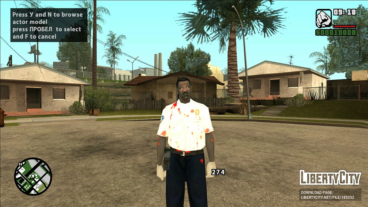 San Andreas zombie skins / GTA San Andreas