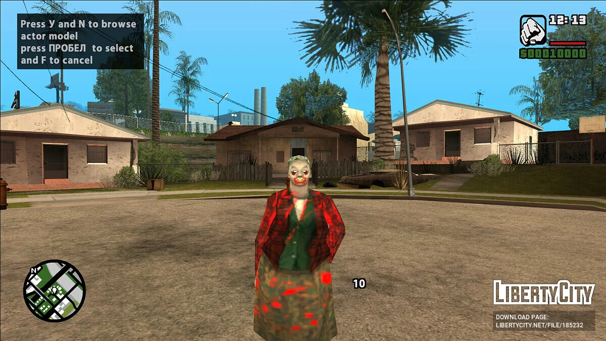 San Andreas zombie skins / GTA San Andreas