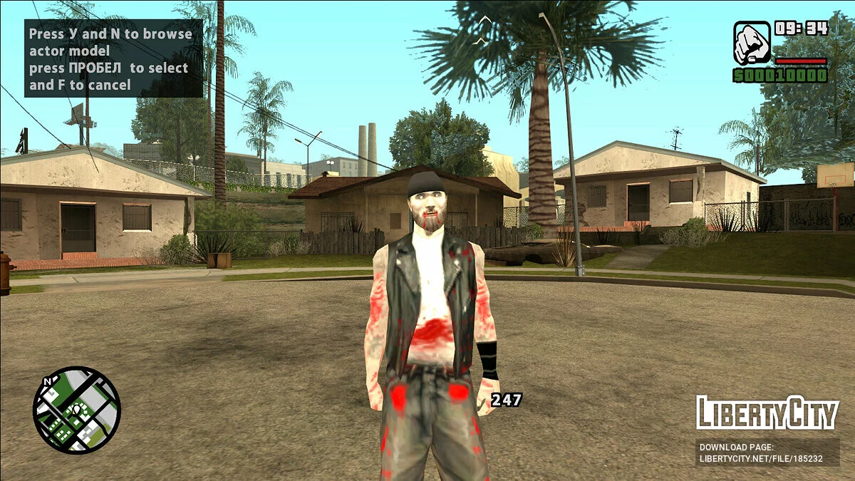 San Andreas zombie skins / GTA San Andreas