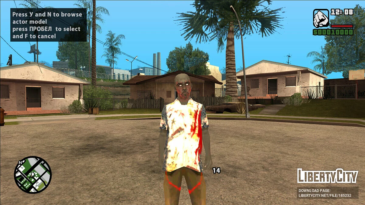 San Andreas zombie skins / GTA San Andreas