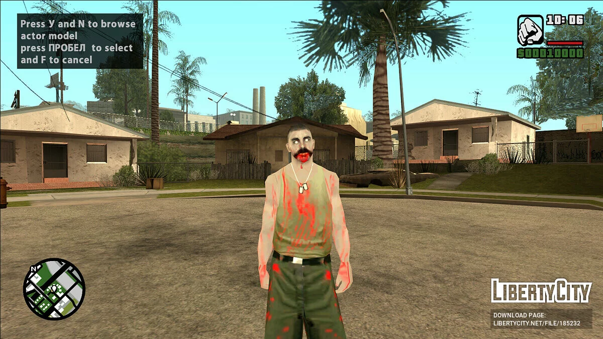 San Andreas zombie skins / GTA San Andreas
