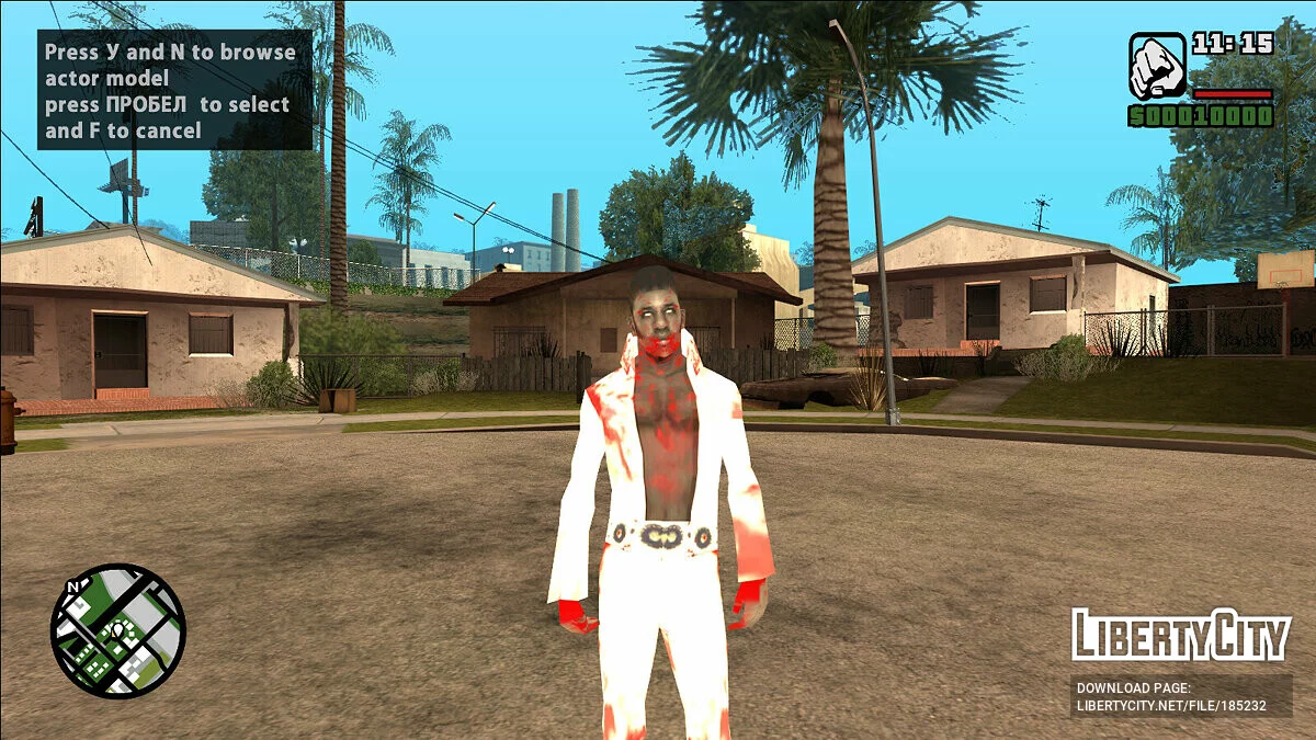 San Andreas zombie skins / GTA San Andreas