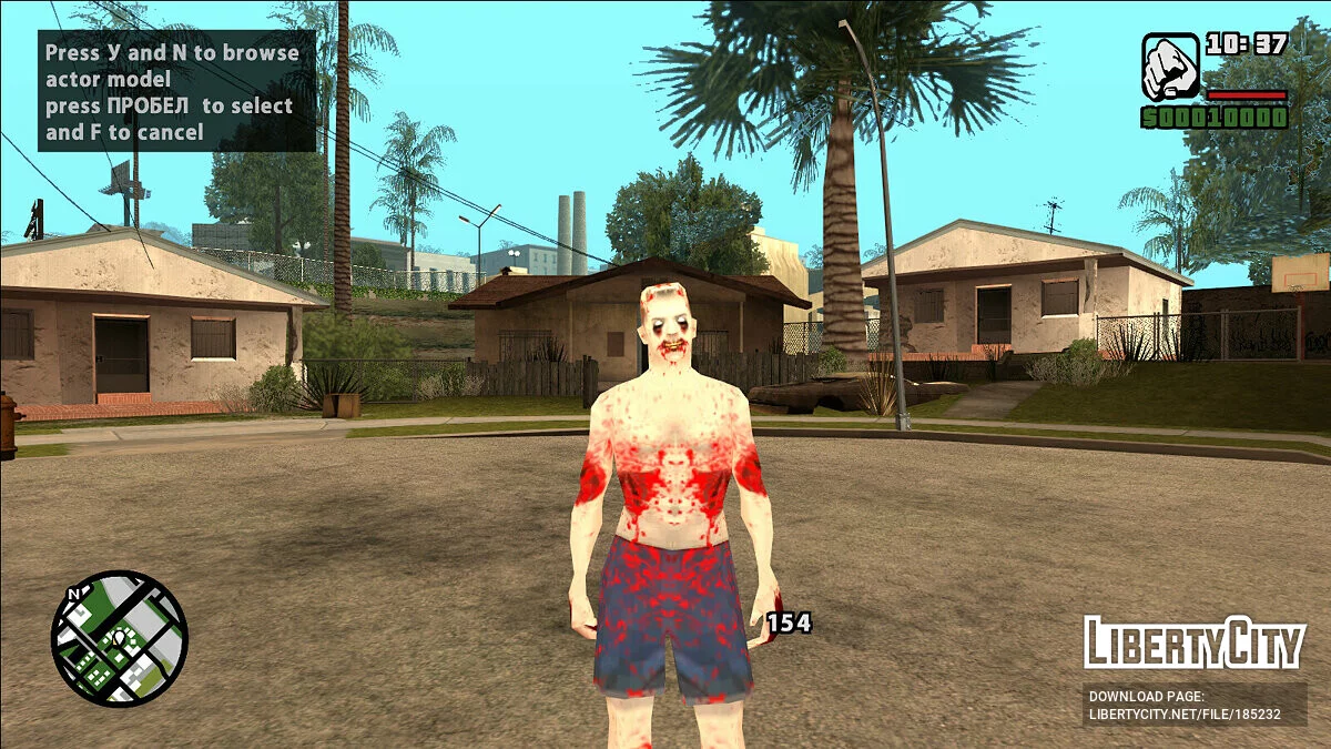 San Andreas zombie skins / GTA San Andreas