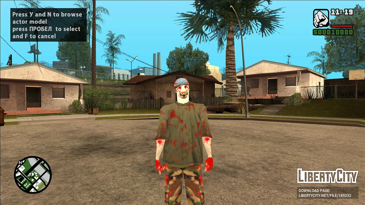 San Andreas zombie skins / GTA San Andreas