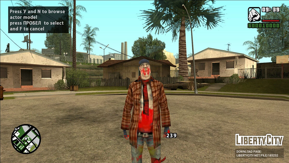 San Andreas zombie skins / GTA San Andreas