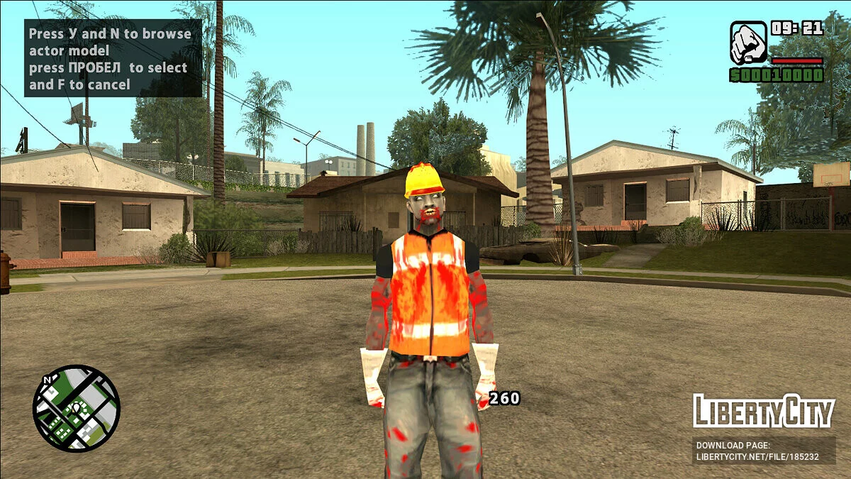 San Andreas zombie skins / GTA San Andreas