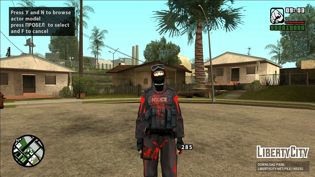 San Andreas zombie skins / GTA San Andreas