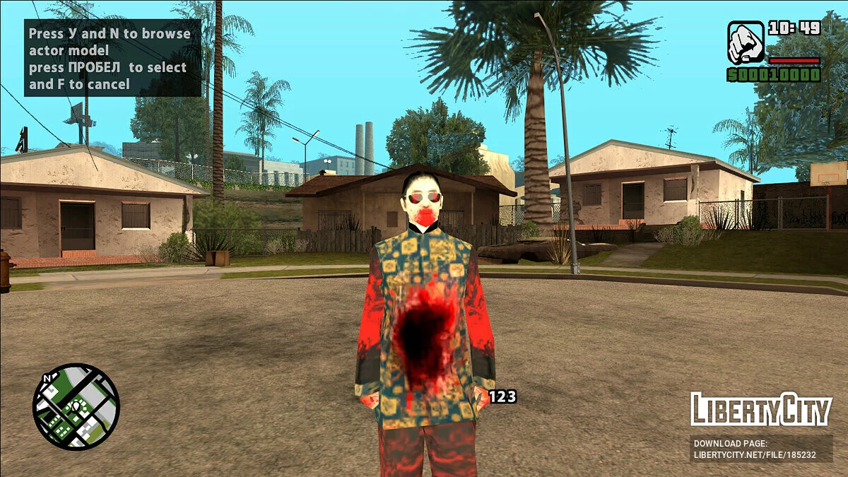 San Andreas zombie skins / GTA San Andreas