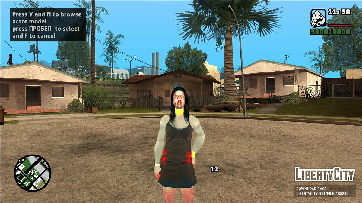 San Andreas zombie skins / GTA San Andreas