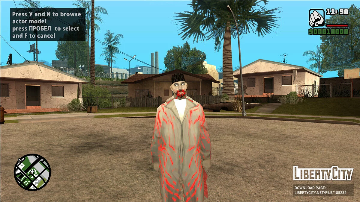 San Andreas zombie skins / GTA San Andreas