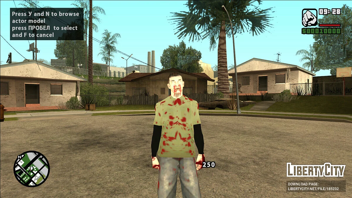 San Andreas zombie skins / GTA San Andreas