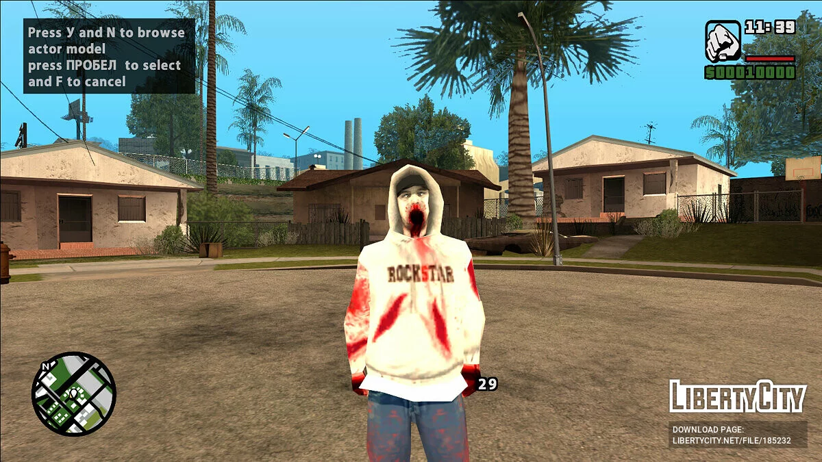 San Andreas zombie skins / GTA San Andreas