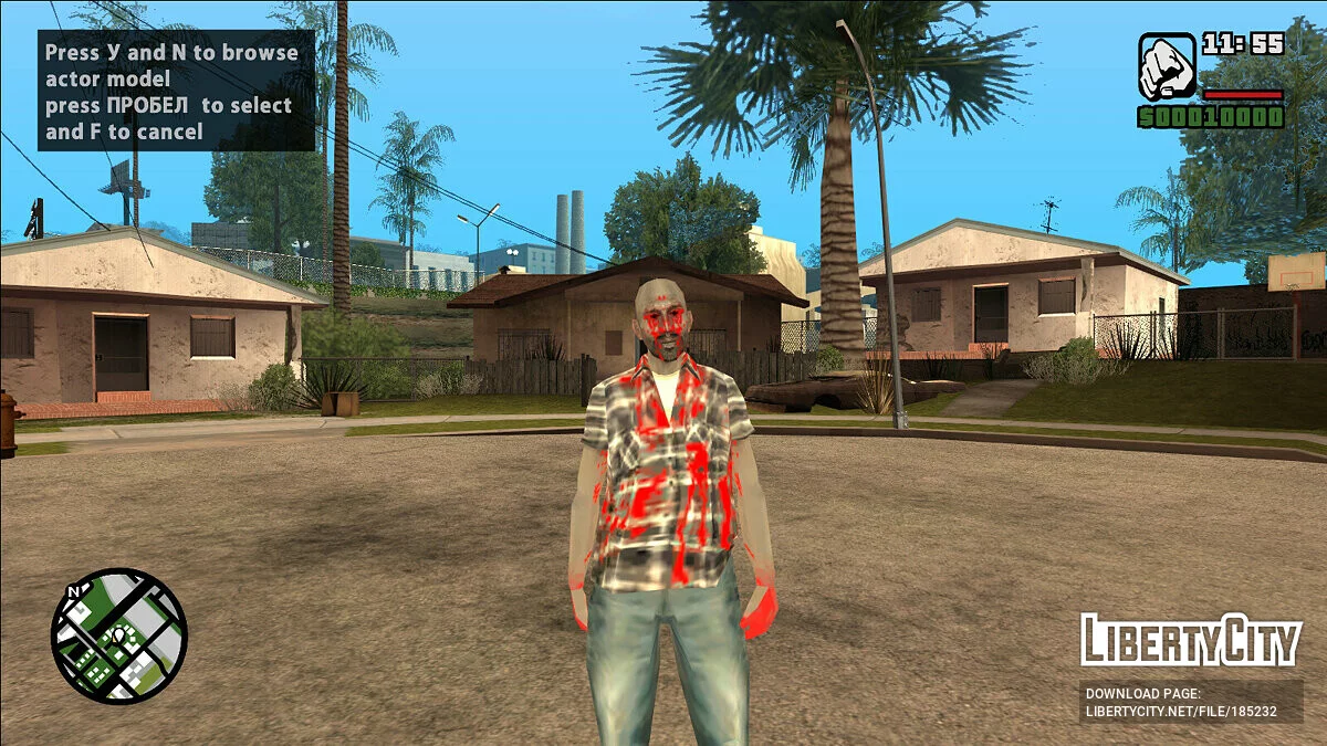 San Andreas zombie skins / GTA San Andreas
