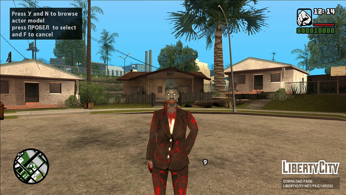 San Andreas zombie skins / GTA San Andreas