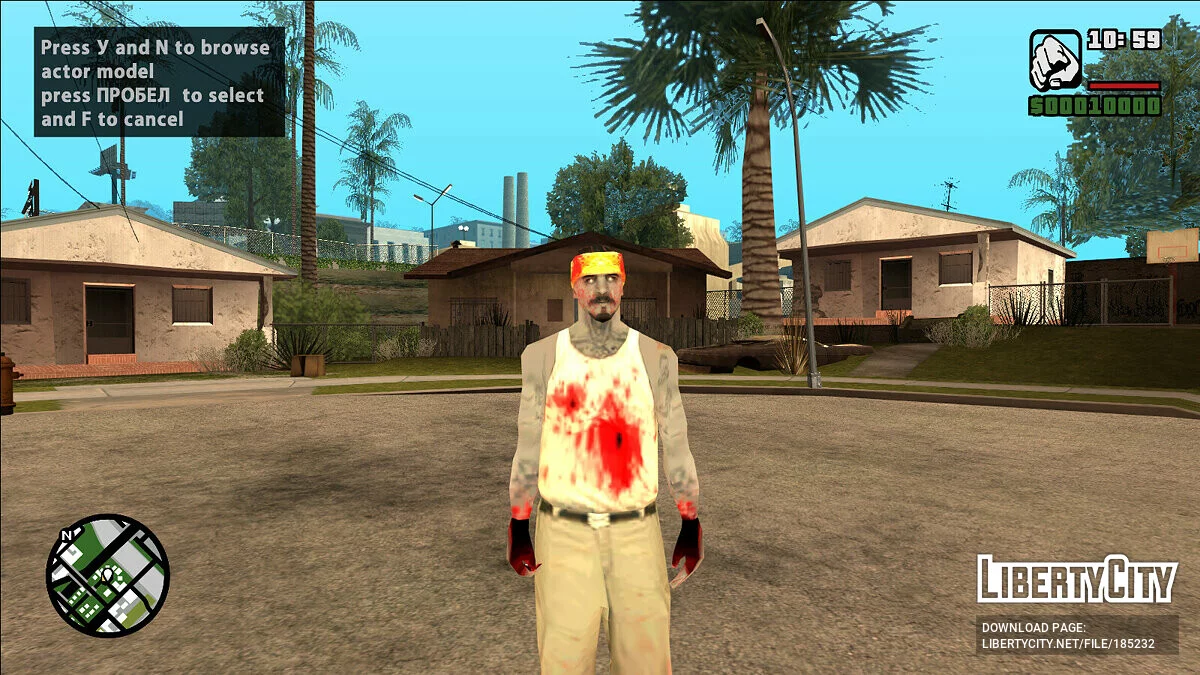 San Andreas zombie skins / GTA San Andreas