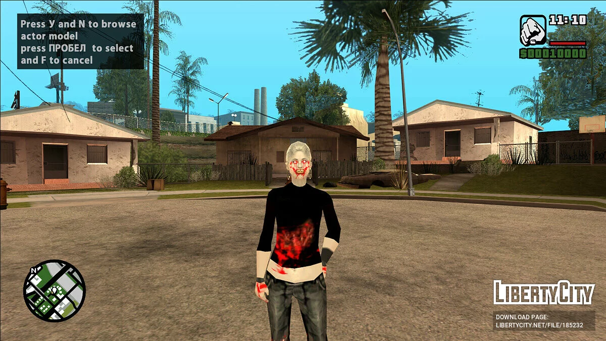 San Andreas zombie skins / GTA San Andreas