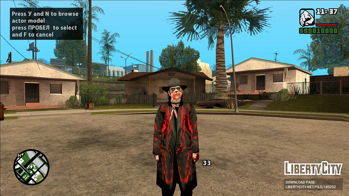 San Andreas zombie skins / GTA San Andreas
