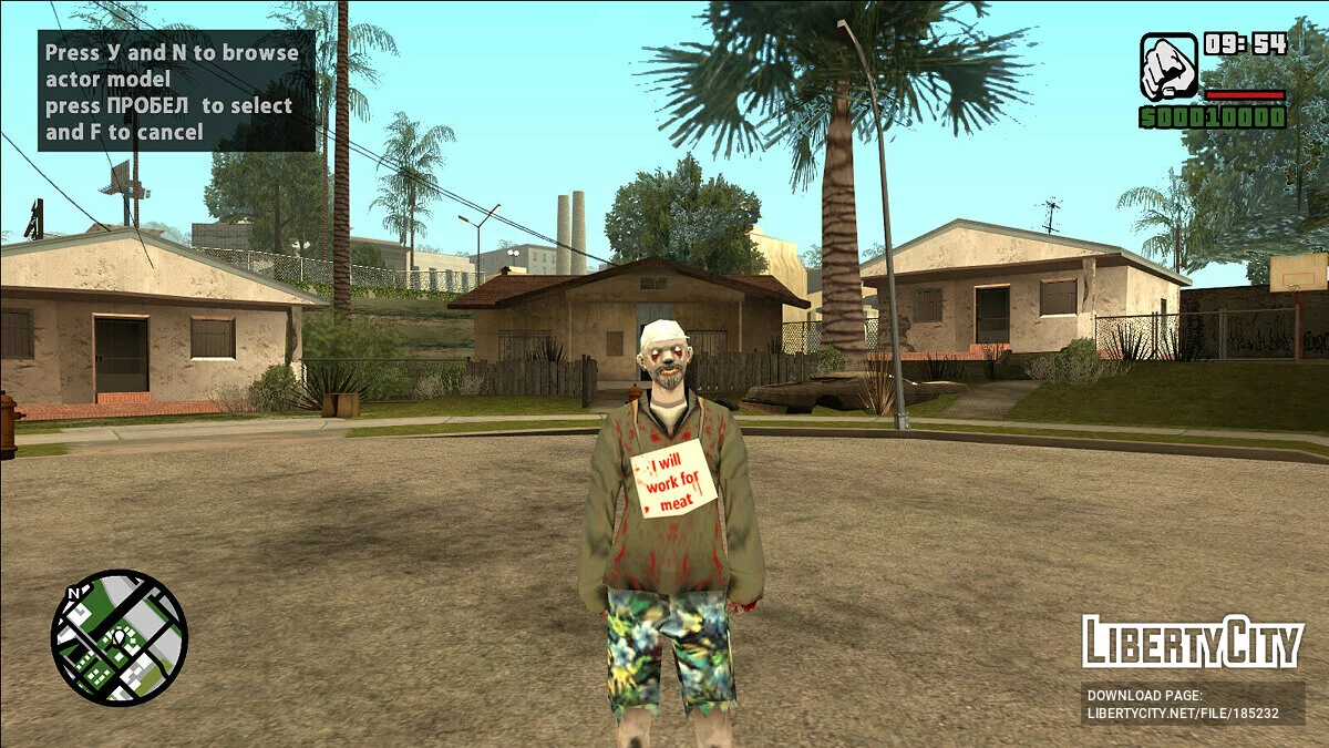 San Andreas zombie skins / GTA San Andreas