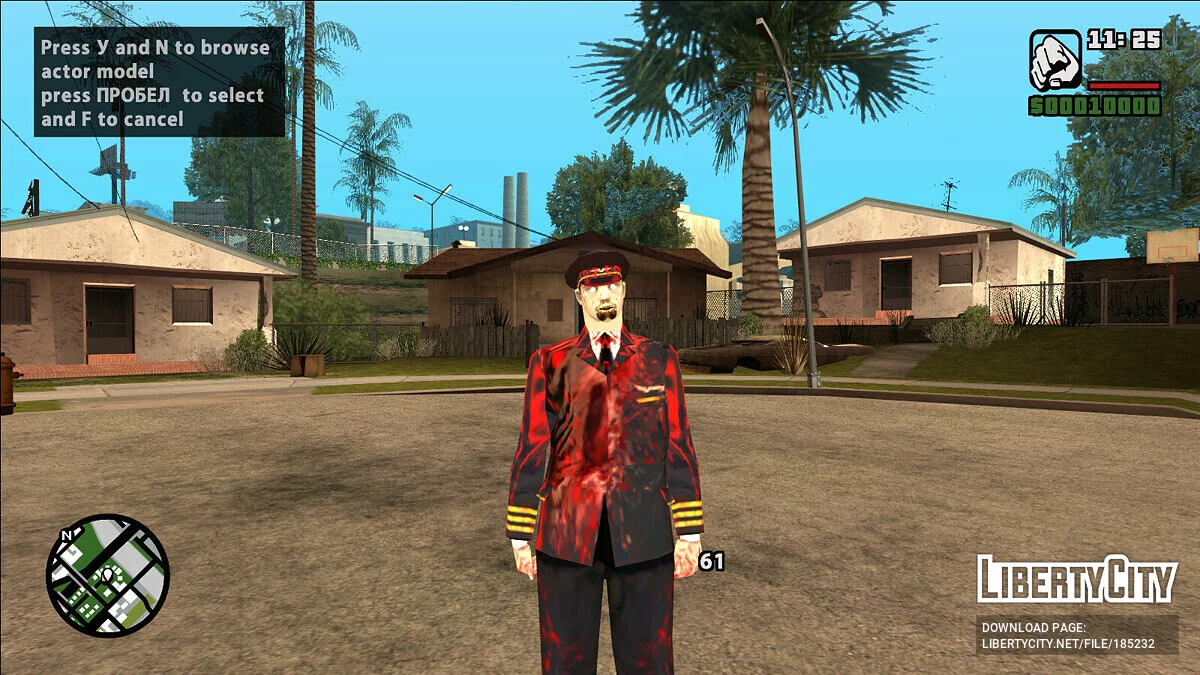 San Andreas zombie skins / GTA San Andreas
