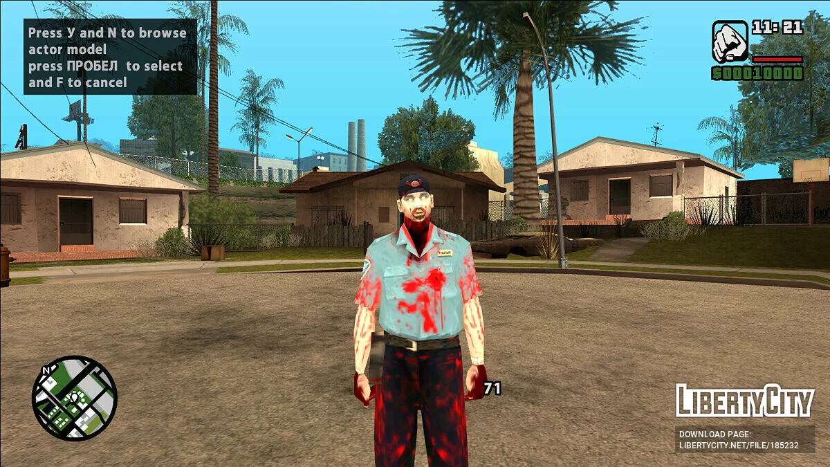 San Andreas zombie skins / GTA San Andreas