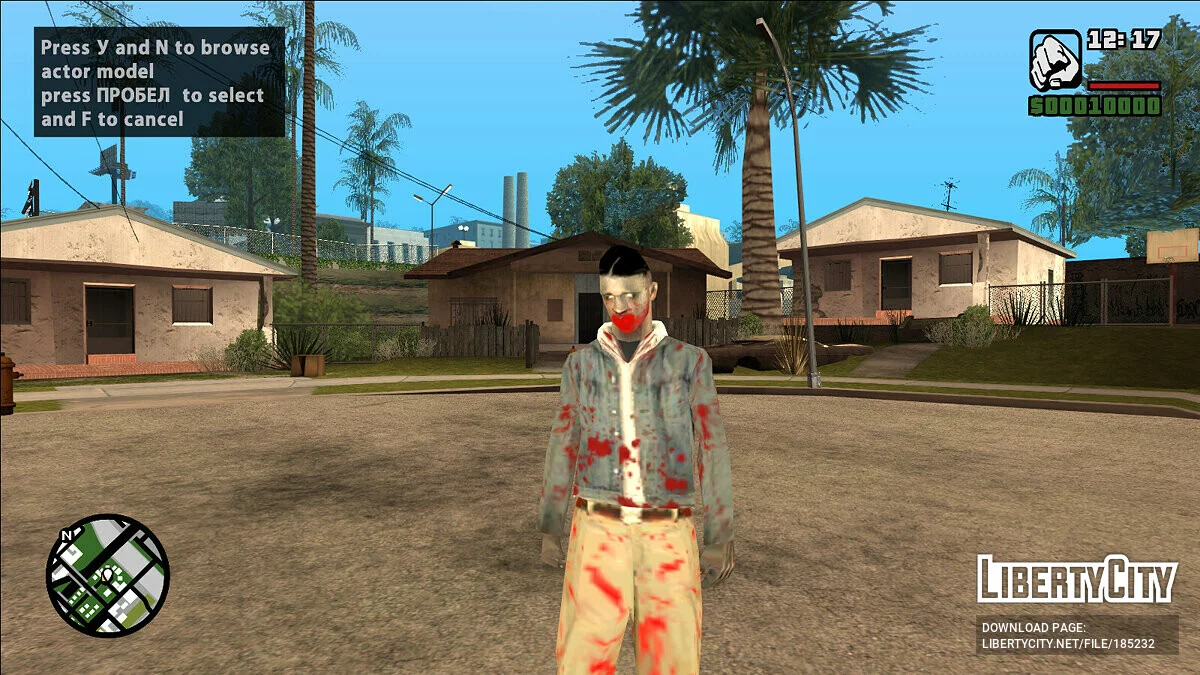 San Andreas zombie skins / GTA San Andreas