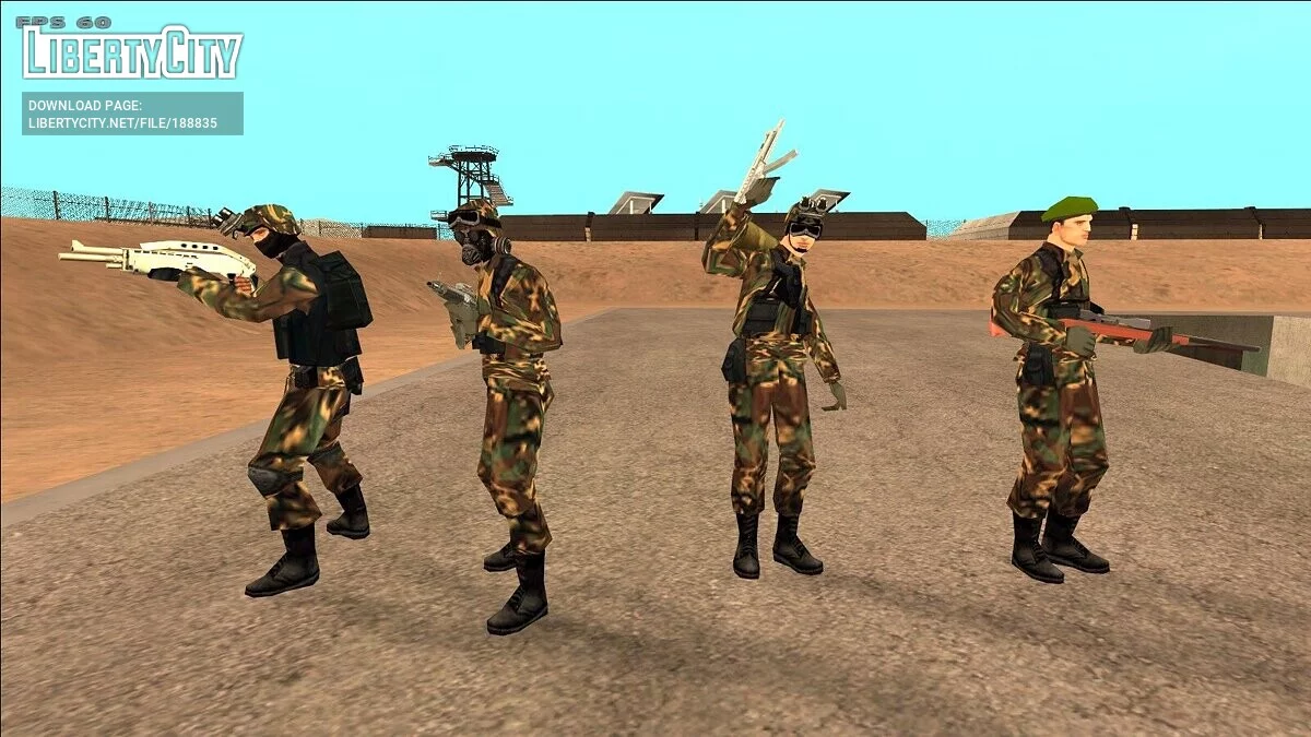 Soldats américains des années 80-90 / GTA San Andreas