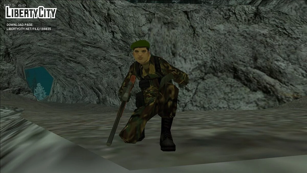 Soldats américains des années 80-90 / GTA San Andreas