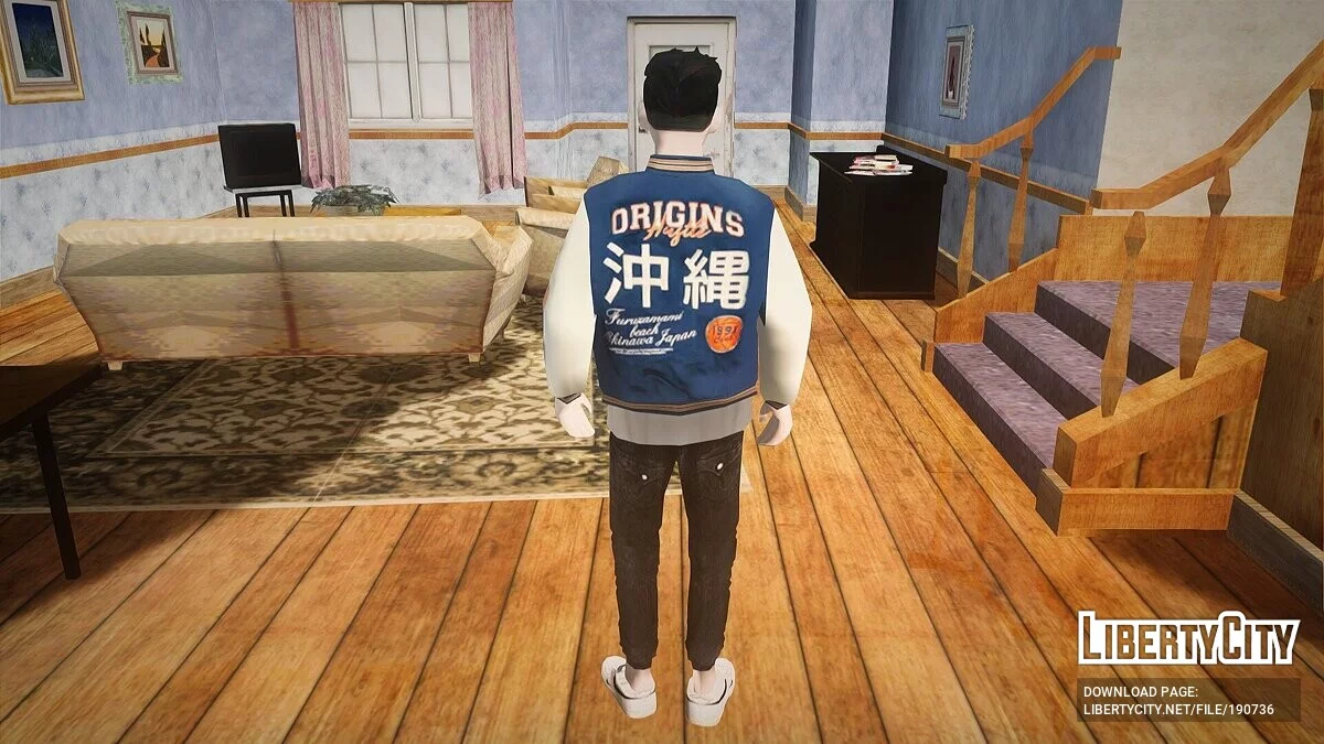 Typ in Freizeitkleidung / GTA San Andreas
