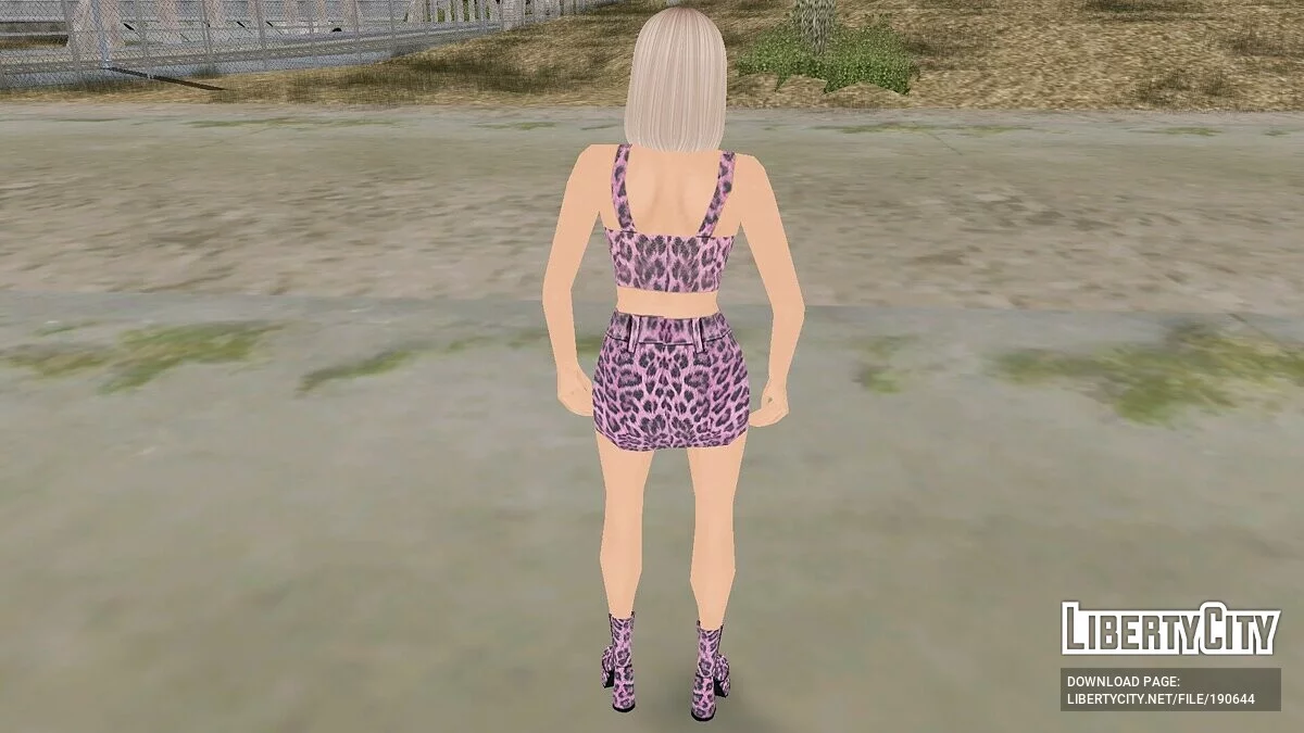 Sexy Girl / GTA San Andreas