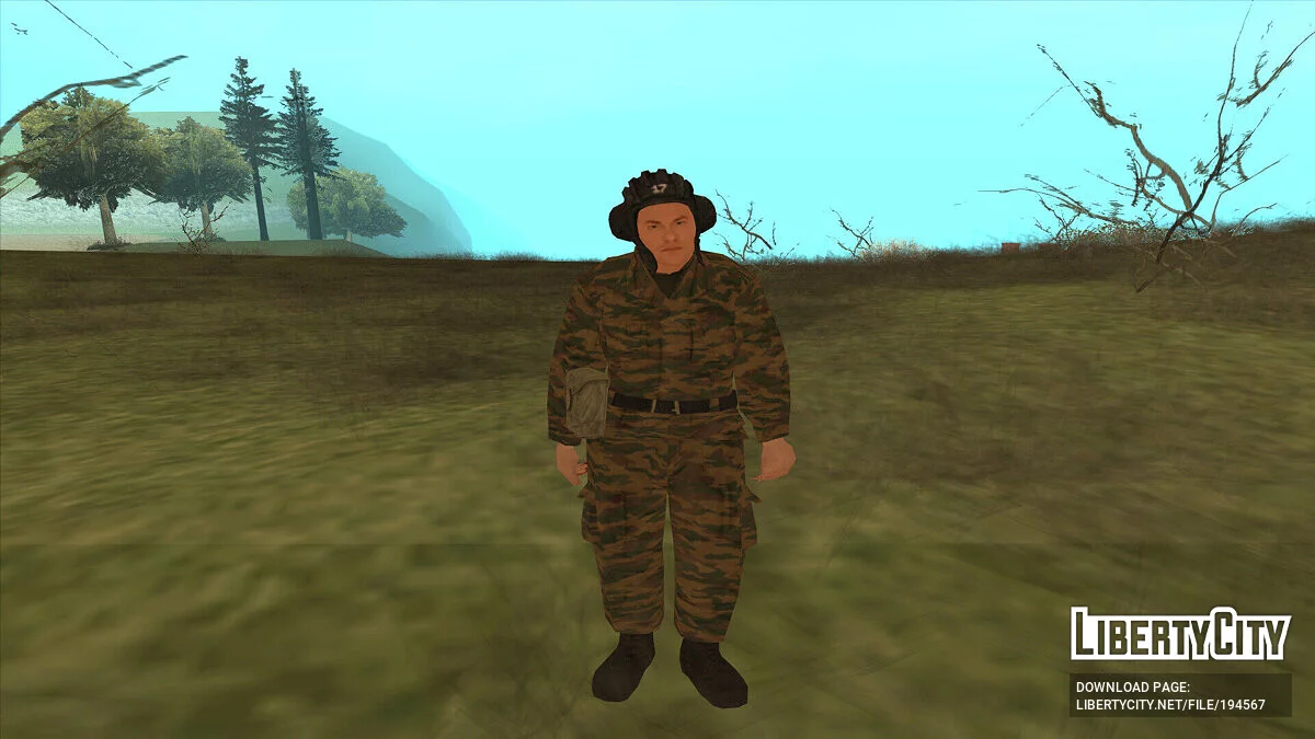 Пак мотострілецьких військ Росії / GTA San Andreas