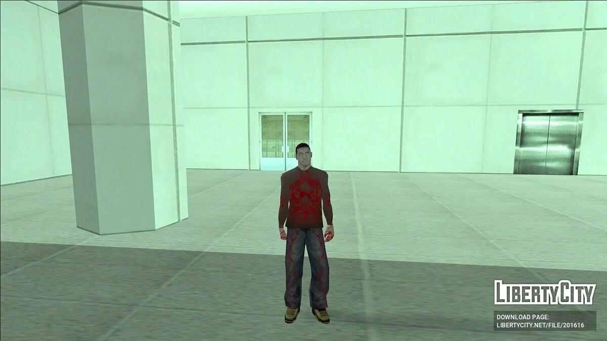 Pack de skins infectés / GTA San Andreas