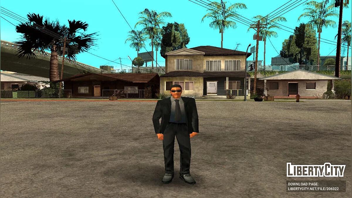 Охорона з клубу Малібу / GTA San Andreas
