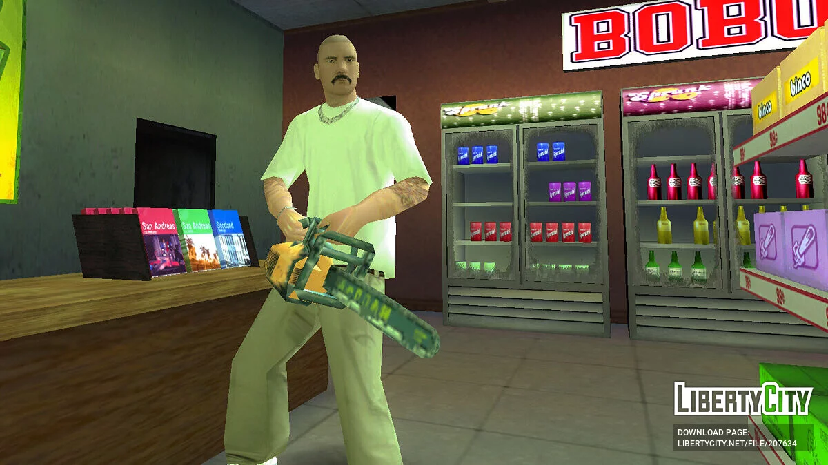 Хосе 1989 / GTA San Andreas