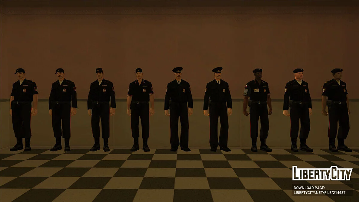 Скинпак МВД РФ / GTA San Andreas
