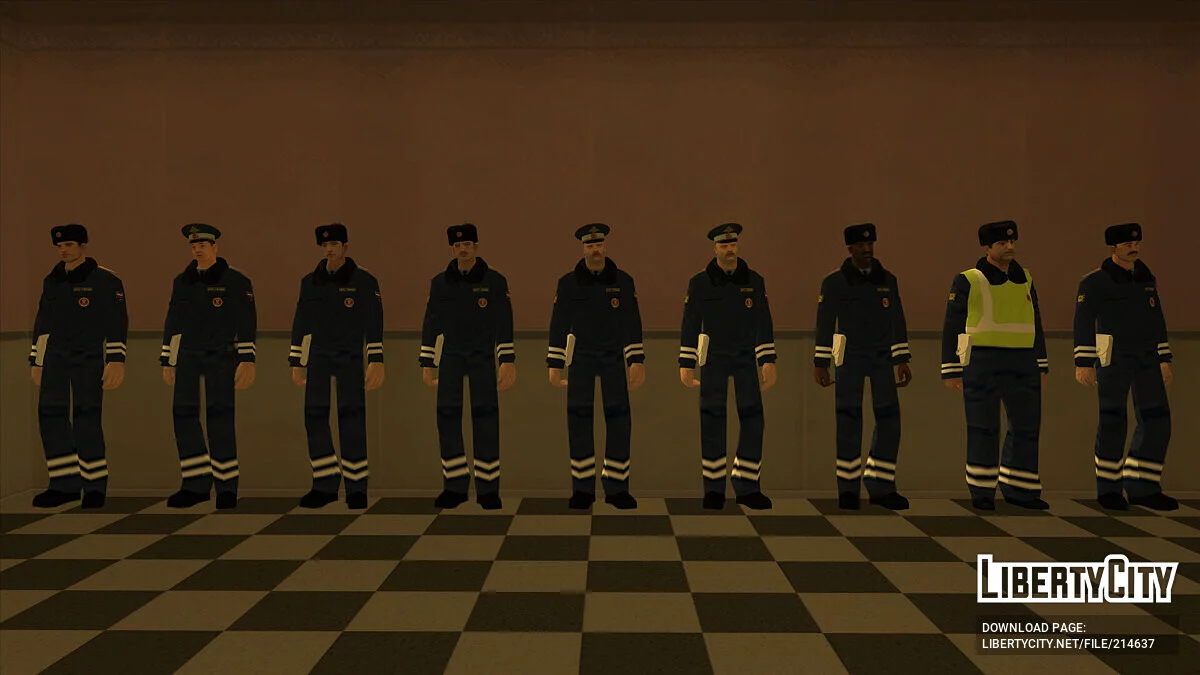 Скінпак МВС РФ / GTA San Andreas