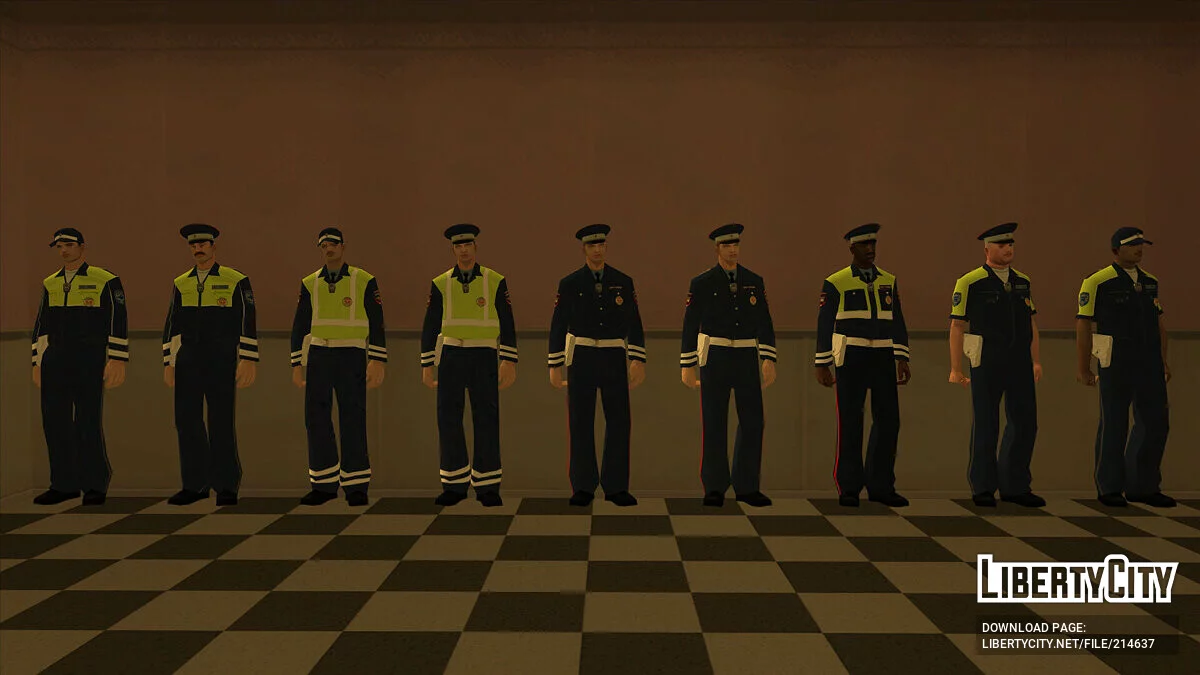 Скинпак МВД РФ / GTA San Andreas