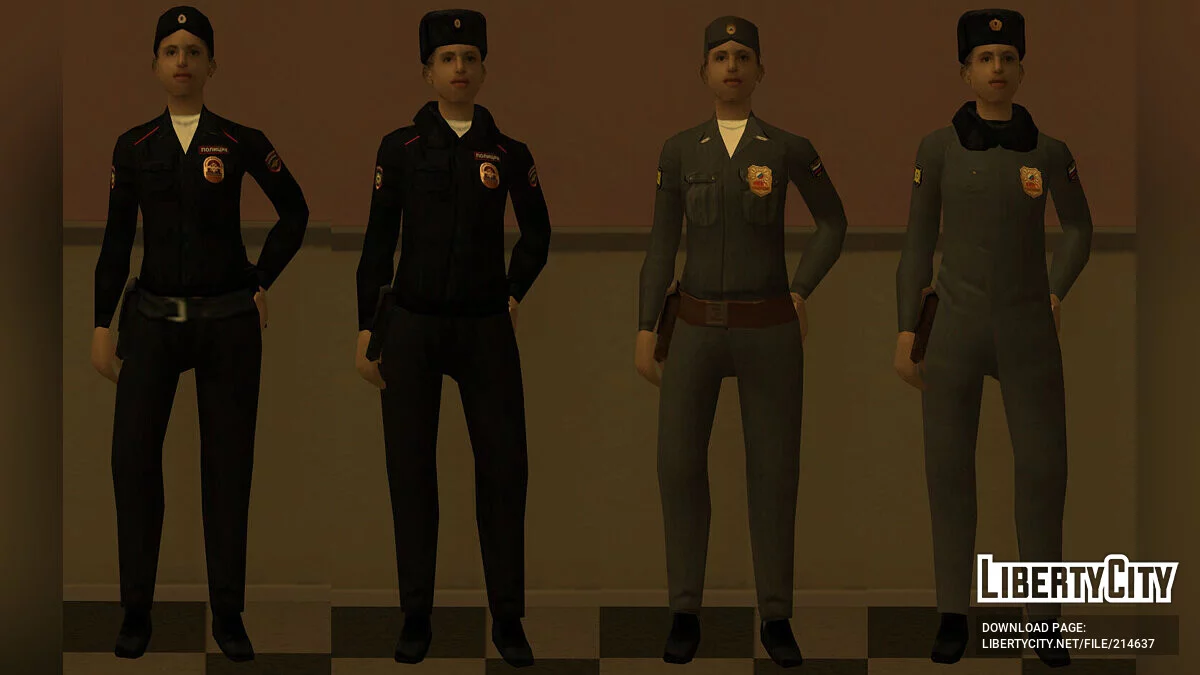 Скинпак МВД РФ / GTA San Andreas