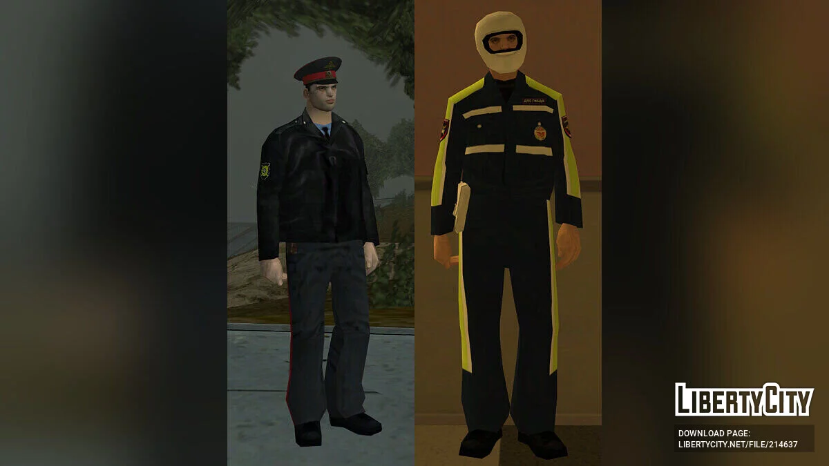 Скинпак МВД РФ / GTA San Andreas