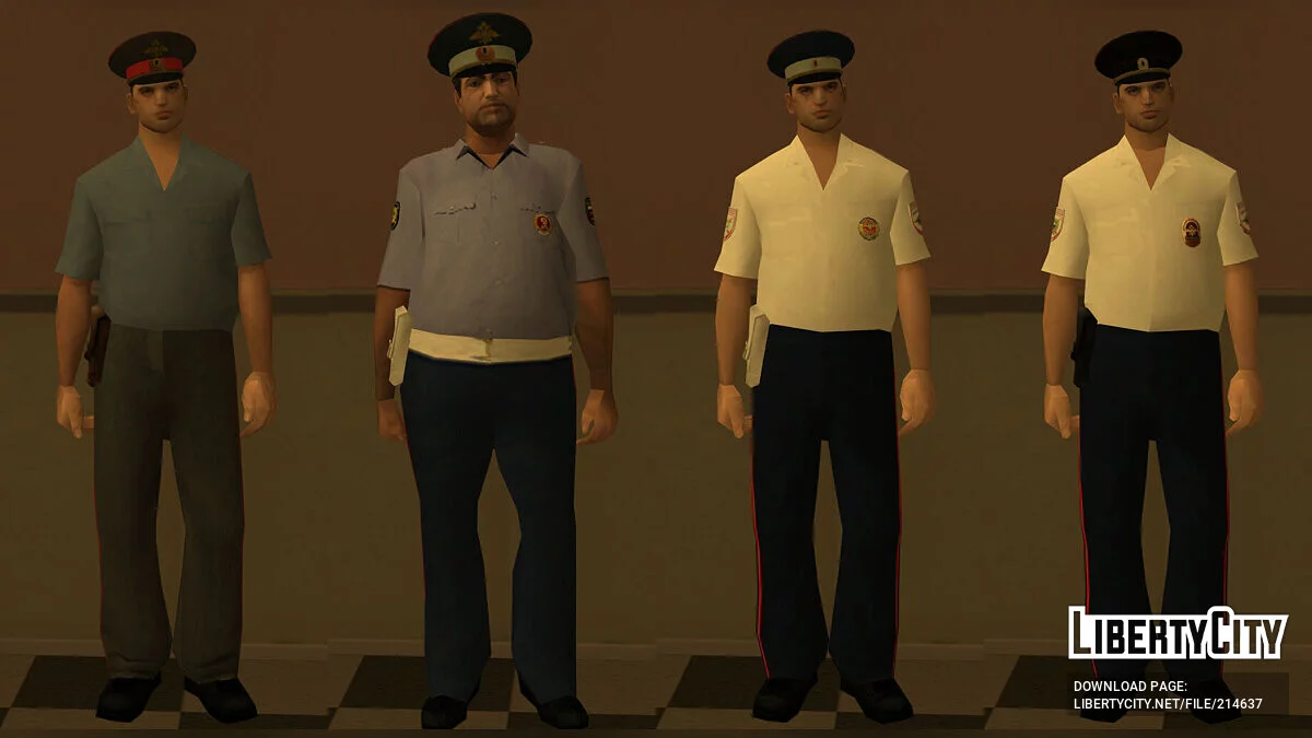 Скинпак МВД РФ / GTA San Andreas